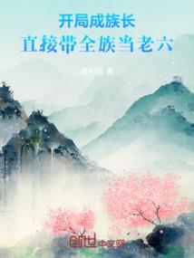 属猪属猪婚配表