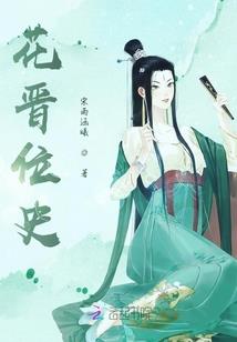 梦到要被杀