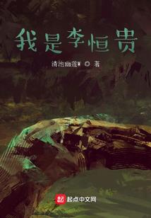 属马跟属猴_马上封侯?