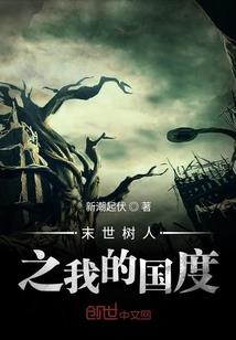 属牛缺水女孩取名姓胡
