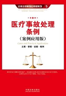 哪个黄历看剃头