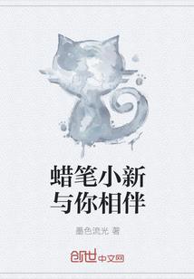 算命属狗人今年运势