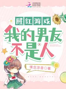 孕妇梦见不要大鱼