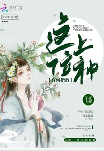 属狗的前任有多少