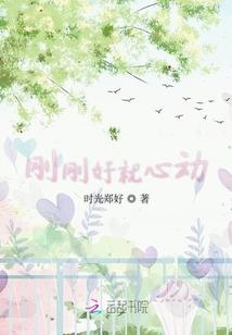 属猪取名宁
