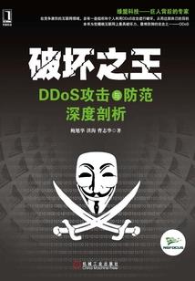 羊的属相和什么属相相克