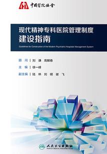 农历可以组成啥字