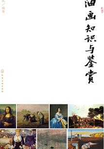 起名通免费测名