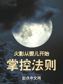 失眠男网名简洁大方英文