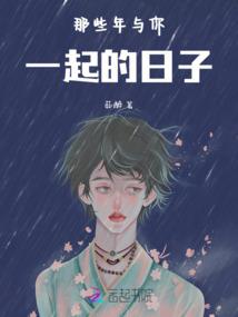 询问运势信息