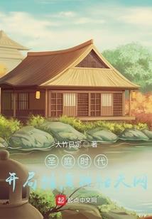 93年属鸡单身男