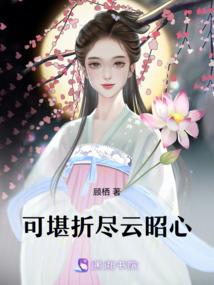 好的运气励志