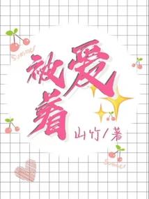 属龙和属蛇合得来