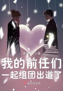 属狗的女孩16岁