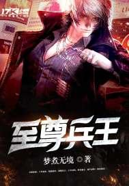 属虎可以戴虎首饰吗