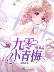 什么星座女最机智