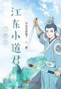 阳历为啥有31号