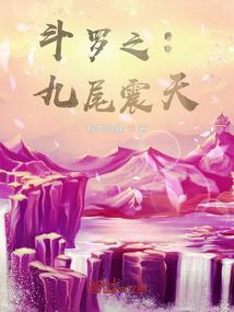 属猴人在冲猴日能开业吗