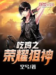 顺利运气经文图片