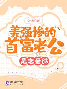 qq群名网名
