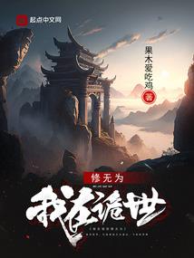 星座爱情系列电视剧