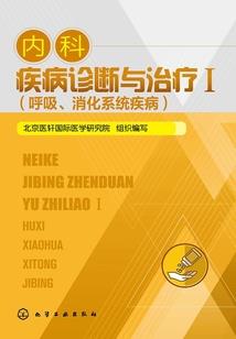 属羊命运头像男生图片