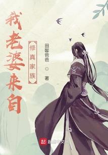 龙人明日运势和运程