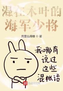 农历二十七二四