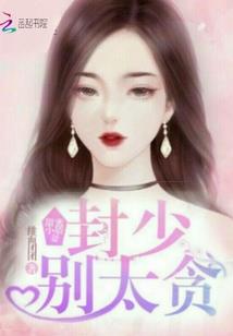 男人中长发型