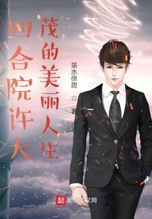 阴历生日对应