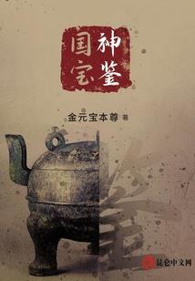 周公解梦自已身上长包