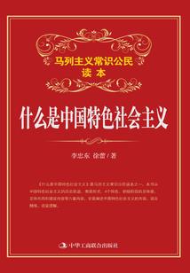 17点52分特殊含义