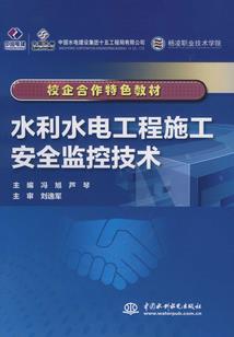 亲本遗传符号的含义