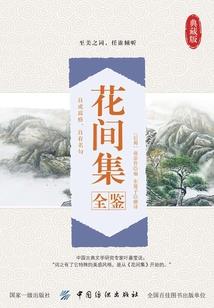 属牛比属虎的厉害吗