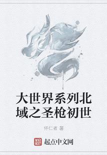 靠运气抓机会