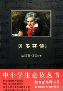 姓黄属猴的网名男生