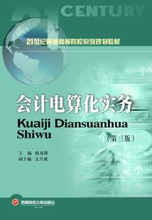 71年的属相是什么命