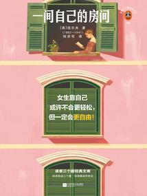 属猪的纹龙好不