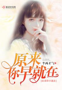 农历十十27度