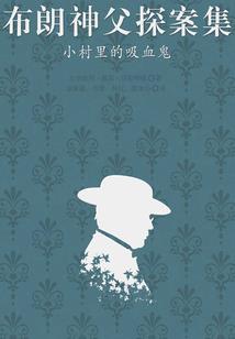 孕妇梦到买好多案板