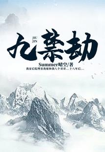 孕妇梦见黄棉袄