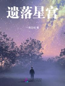 属相出生季节
