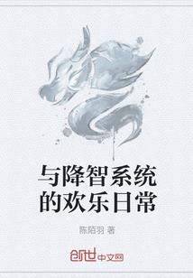 属猴爸爸配属虎儿子