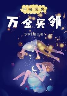 中东战争游戏网名