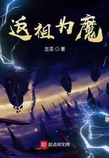 生肖狗跟蛇