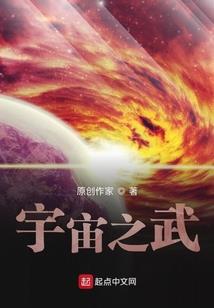 属鸡的楼房门朝西