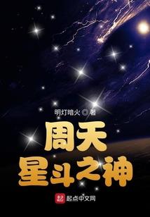 属虎女23运势