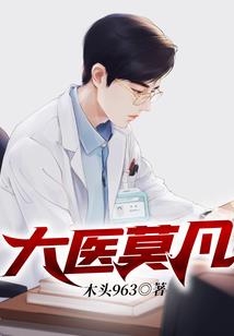 阴历1月11是几号