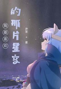 怎样提高财运和聚财