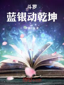 怎么追求属鸡巨蟹女生